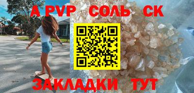 ECSTASY Кумертау