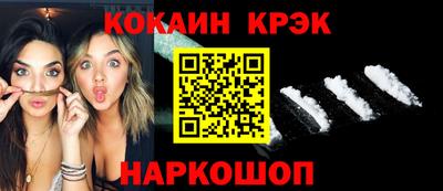 ECSTASY Кумертау