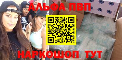 ECSTASY Кумертау