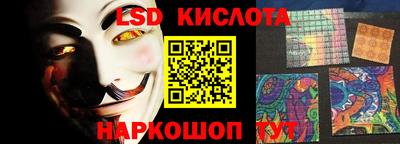 мдма Кулебаки