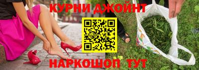 ECSTASY Кумертау