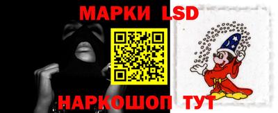 ECSTASY Кумертау