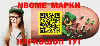 ECSTASY Кумертау
