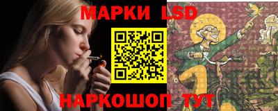 таблы Кунгур