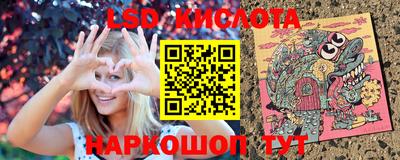 ECSTASY Кумертау