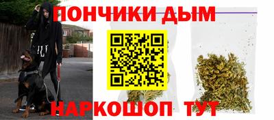 таблы Кунгур
