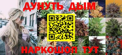 мдма Кулебаки