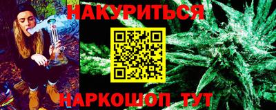 ECSTASY Кумертау
