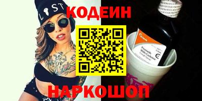 таблы Кунгур