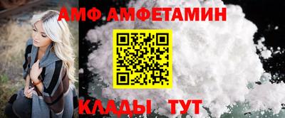 ECSTASY Кумертау