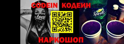 таблы Кунгур