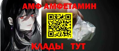 таблы Кунгур