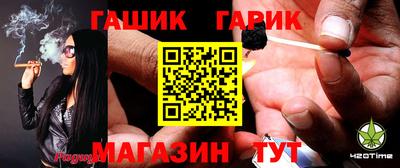 таблы Кунгур