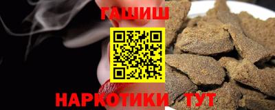 таблы Кунгур
