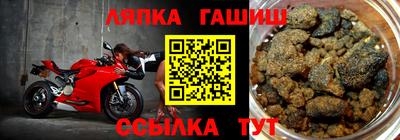 таблы Кунгур