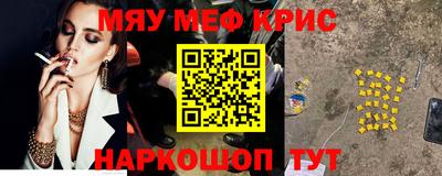 ECSTASY Кумертау