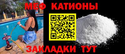 ECSTASY Кумертау