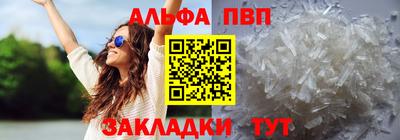 ECSTASY Кумертау