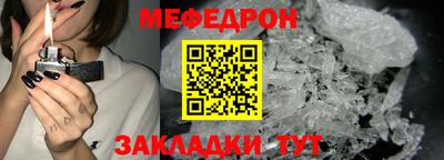 ECSTASY Кумертау