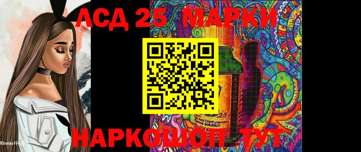 Наркотические марки 1500мкг  Вход с VPN  Наркотические марки 1500мкг  Кизилюрт 
